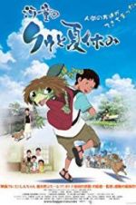 Watch Summer Days with Coo 9Movies