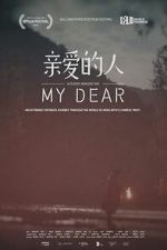 Watch My Dear 9Movies