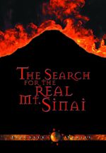 Watch The Search for the Real Mt. Sinai 9Movies