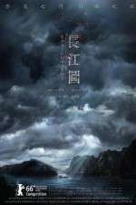 Watch Crosscurrent 9Movies