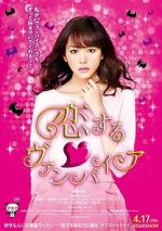 Watch Vampire in Love 9Movies