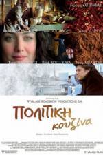 Watch Politiki kouzina 9Movies