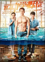 Watch Kinematics Theory 9Movies