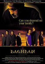 Watch Baghban 9Movies