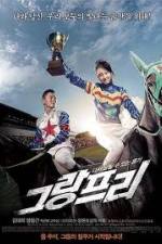 Watch Grand Prix 9Movies