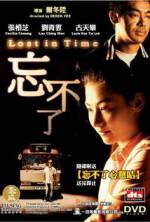 Watch Lost in Time 9Movies