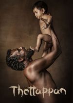 Watch Thottappan 9Movies