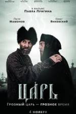 Watch Tsar 9Movies