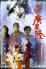 Watch Finale in Blood 9Movies