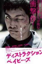 Watch Destruction Babies 9Movies