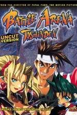 Watch Battle Arena Toshinden 9Movies