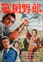 Watch Sengoku yarô 9Movies