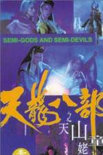 Watch Xin tian long ba bu zhi tian shan tong lao 9Movies