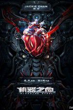 Watch Bleeding Steel 9Movies