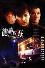 Watch Gun n\' Rose 9Movies
