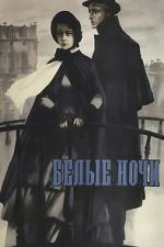 Watch White Nights 9Movies