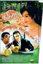 Watch Romantic Dream 9Movies