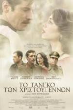 Watch To tango ton Hristougennon 9Movies