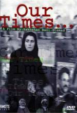 Watch Our Times 9Movies