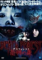Watch Death Forest: Forbidden Forest 9Movies