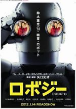 Watch Robo Jî 9Movies