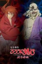 Watch Rurouni Kenshin: Meiji Kenkaku Romantan: Shin Kyoto-Hen Part 1 9Movies