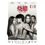 Watch Siew Lup 9Movies