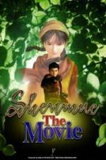 Watch Shenmue The Movie 9Movies