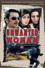 Watch The Unwanted Woman 9Movies
