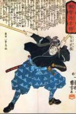 Watch History Channel Samurai – Miyamoto Musashi 9Movies