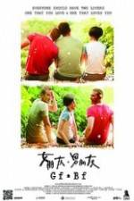 Watch Girlfriend Boyfriend 9Movies