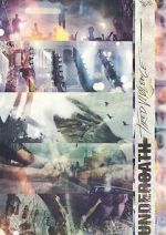 Watch Tired Violence 9Movies