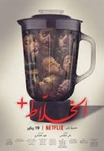 Watch Alkhallat+ 9Movies