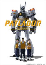 Watch Mobile Police Patlabor Reboot (Short 2016) 9Movies