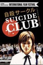 Watch Suicide Club 9Movies