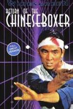 Watch Return of the Chinese Boxer 9Movies