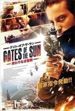 Watch Gates of the Sun 9Movies
