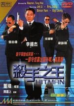 Watch Hitman 9Movies