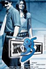 Watch Kick 9Movies