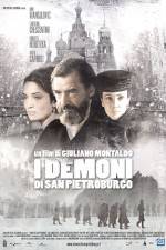 Watch I demoni di San Pietroburgo 9Movies
