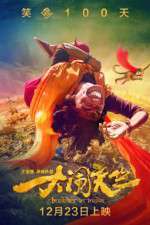 Watch Buddies in India 9Movies