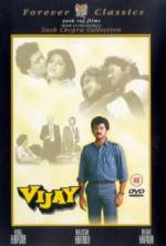 Watch Vijay 9Movies
