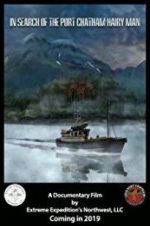 Watch In Search of the Port Chatham Hairy Man 9Movies