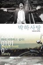 Watch Peppermint Candy 9Movies