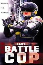 Watch Onna batoru koppu 9Movies