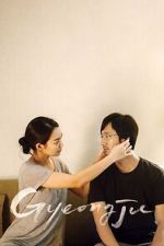 Watch Gyeongju 9Movies