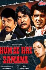 Watch Hum Se Hai Zamana 9Movies