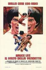 Watch Shen wei san meng long 9Movies