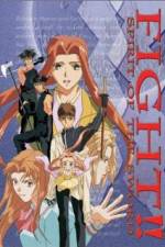 Watch Spirit of the Sword 9Movies