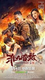Watch Extraordinary Rescue 9Movies